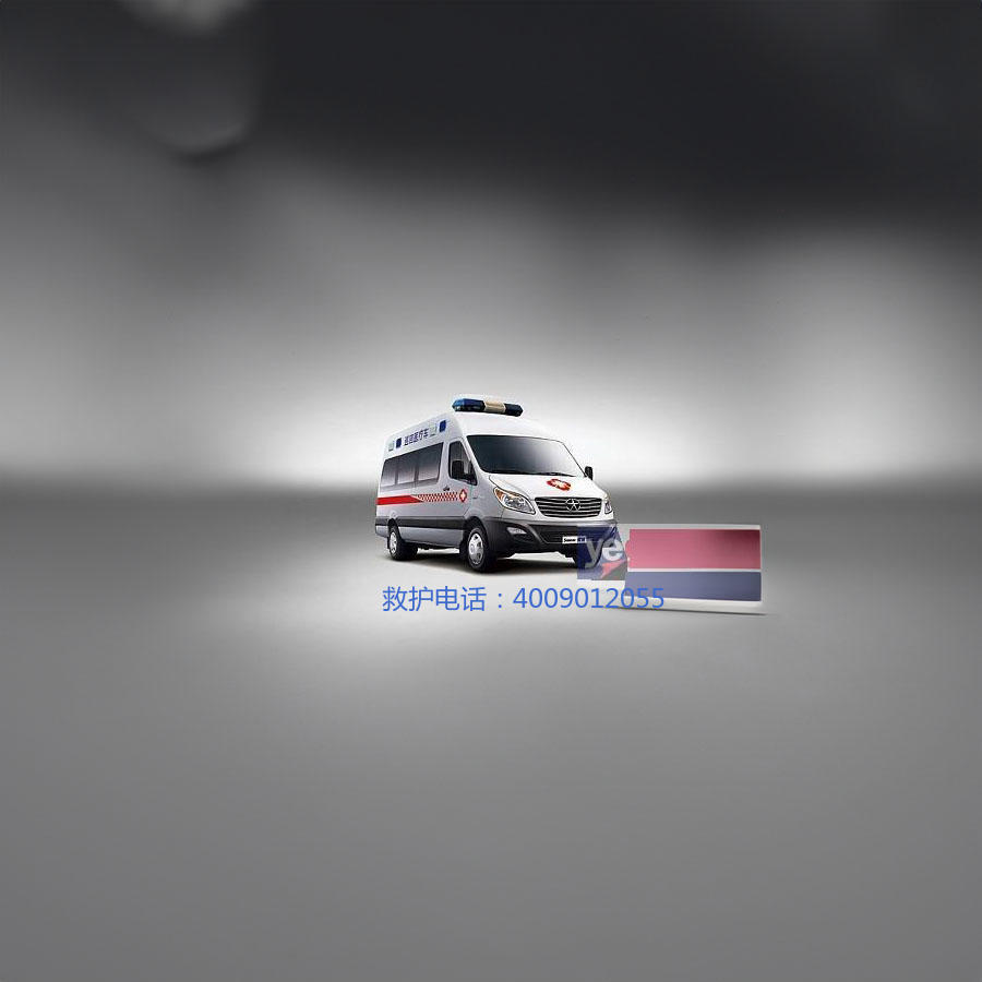 出租急救车电话号码